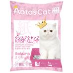 PAPER LITTER SAKURA 7L AAT3121