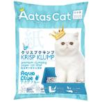 PAPER LITTER AQUA BLUE 7L AAT3123