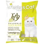 BENTONITE CAT LITTER LEMONGRASS 10L AAT3133