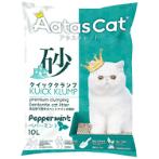 BENTONITE CAT LITTER PEPPERMINT 10L AAT3130