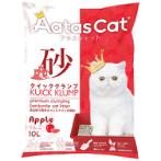 BENTONITE LITTER APPLE 10L AAT3276