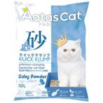 BENTONITE LITTER BABY POWDER 10L AAT3277