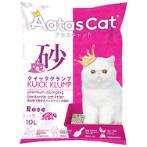 BENTONITE LITTER ROSE 10L AAT3275