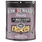 PORK LIVER TREATS 10oz NW233