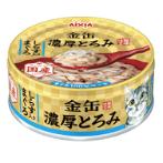 AIXIA KIN-CAN RICH - TUNA WITH WHITEBAIT 70g AXGNT3