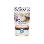PLAQUEOFF® DENTAL BITES FOR CATS - SALMON 60g SC3523