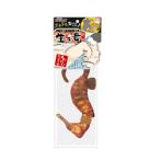 PLAYFUL KICKING PLUSH TOY WITH SILVERVINE - SEA HORSE DM84534