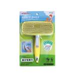 HONEY SMILE EASY CLEANING SOFT SLICKER BRUSH FOR CATS & DOGS - MEDIUM DM83863