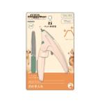 PET BEAUTY SALON NAIL CLIPPER WITH NAIL FILE FOR DOGS DM84918