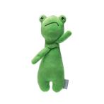 PLUSH DOG TOY GRUMPY FROGGY GREEN (30x11.5x7.5cm) BT0619498