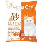 KUICK KLUMP BENTONITE  MANDARIN ORANGE 10L AAT3242