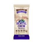 DENTAL CHEW BLUEBERRY 18g BRO3845