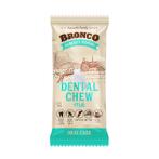 DENTAL CHEW MILK 18g BRO3847