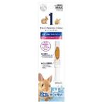 REPLACEMENT HYDROGEN WATER BOTTLE CARTRIDGE ML384