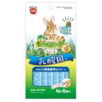 HAY PUREE WITH LAB FOR RABBITS 6gX6 ML380