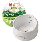 WHITE CERAMIC RABBIT BOWL WITH HOOD ML438