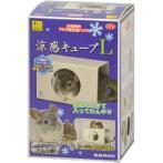 COOLING ALUMINIUM CUBE FOR SA  W210XD135X135mm S76