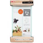 GLASSTERIA FIT 100 L10XW10XH20cm GX038388