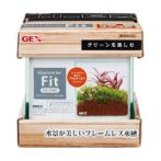 GLASSTERIA FIT 100 CUBE L10XW10XH10cm GX038395