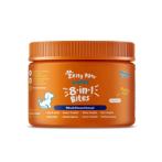 8-IN-1 MULTIFUNCTION MINI BITES CHICKEN 90 COUNTS Z062M