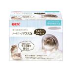 HARMONY HOUSE S L10XW7.5XH7.5cm GX037251