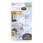 HARMONY BOTTLE 100ml GX042743