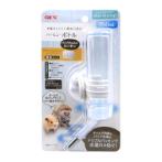 HARMONY BOTTLE 150ml GX042750