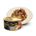 (CAT)PREMIUM SALMON WITH GOJI BERRY IN JELLY 70g SEA0KP2011