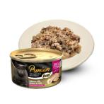 (CAT)PREMIUM SALMON WITH QUINOA IN JELLY 70g SEA0KP2012