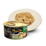 (CAT)PREMIUM CHICKEN IN CHICKEN JELLY 70g SEA0NP2700