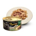 (CAT)PREMIUM CHICKEN WITH BEEF IN BEEF JELLY 70g SEA0NP2701