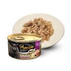 (CAT)PREMIUM SALMON WITH CRAB MEAT IN JELLY 70g SEA0KP2006