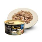 (CAT)PREMIUM SALMON WITH SHRIMP IN JELLY 70g SEA0KP2008