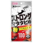 STRONG MATATABI POWDER FOR CATS 0.5g X10 packs CT631