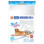 COOL ALUMINIUM PLATE XL FOR PETS DA198