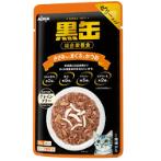 AIXIA KURO-CAN POUCH - TUNA  AND SKIPJACK WITH CHICKEN FILLET 70g AXBP57