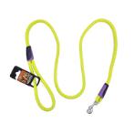 DOG LEASH-ROPE (YELLOW) (SMALL) (9mmx120cm) BWNLN9NSYLW