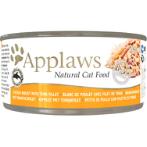 TIN CHICKEN BREAST WITH TUNA FILLET IN BROTH (CATS) 70g MPM01027CEA