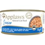 TIN TUNA WITH SARDINES IN JELLY (SENIOR CAT) 70g MPM01331CEA