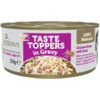TASTE TOPPERS CHICKEN BREAST WITH DUCK IN GRAVY 156g MPM0TT3411CEA
