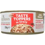 TASTE TOPPERS CHICKEN BREAST WITH BEEF IN GRAVY 156g MPM0TT3412CEA