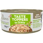 TASTE TOPPERS CHICKEN BREAST WITH LAMB IN GRAVY 156g MPM0TT3413CEA
