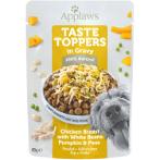 TASTE TOPPERS POUCH CHICKEN BREAST WITH WHITE BEANS AND PUMPKIN IN GRAVY 85g MPM0TT9410CEA