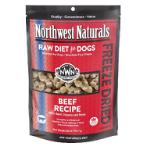 NATURALS BEEF FREEZE DRIED NUGGETS 25oz NW000