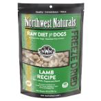 NATURALS LAMB FREEZE DRIED NUGGETS 25oz NW021