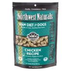 NATURALS CHICKEN FREEZE DRIED NUGGETS 25oz NW031