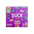 RAW FROZEN CAT FOOD - DUCK 320g SB070