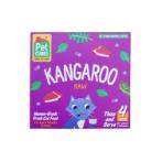 RAW FROZEN CAT FOOD - WILD KANGAROO 320g SB040