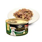 SUPERIOR BEEF WITH APPLE, POTATO AND CARROT 85g PCI0H603S