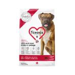 DOG ADULT LAMB AND FISH (MEDIUM AND LARGE BREEDS) SKIN AND COAT 11kg PLB0VY24L0AA2